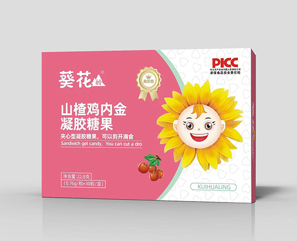 葵花岭山楂鸡内金凝胶糖果.jpg