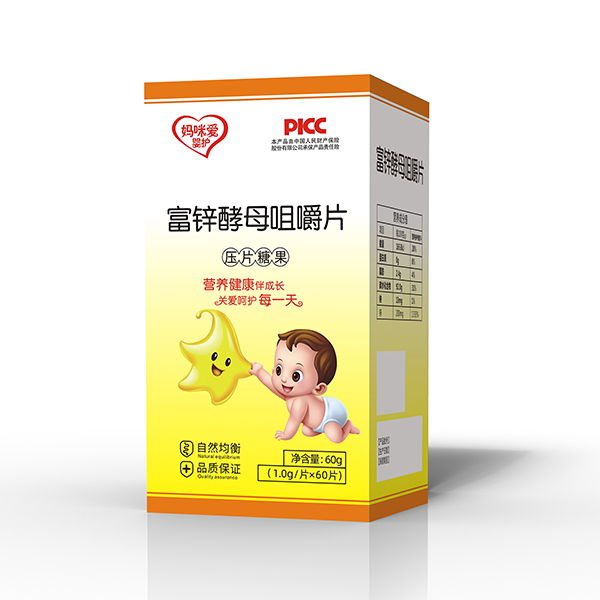 妈咪爱婴护富锌酵母咀嚼片.jpg