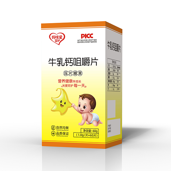 妈咪爱婴护牛乳钙咀嚼片.jpg