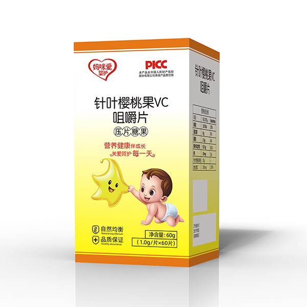 妈咪爱婴护针叶樱桃VC咀嚼片.jpg