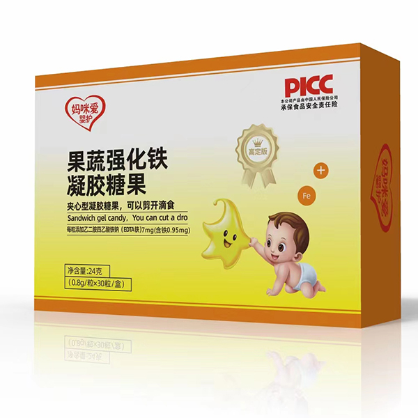 妈咪爱婴护果蔬强化铁凝胶糖果.jpg