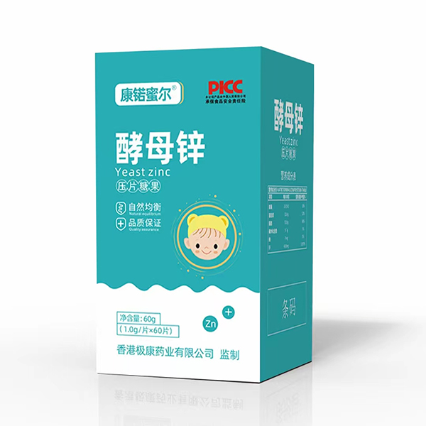 康锘蜜尔酵母锌压片糖果.jpg