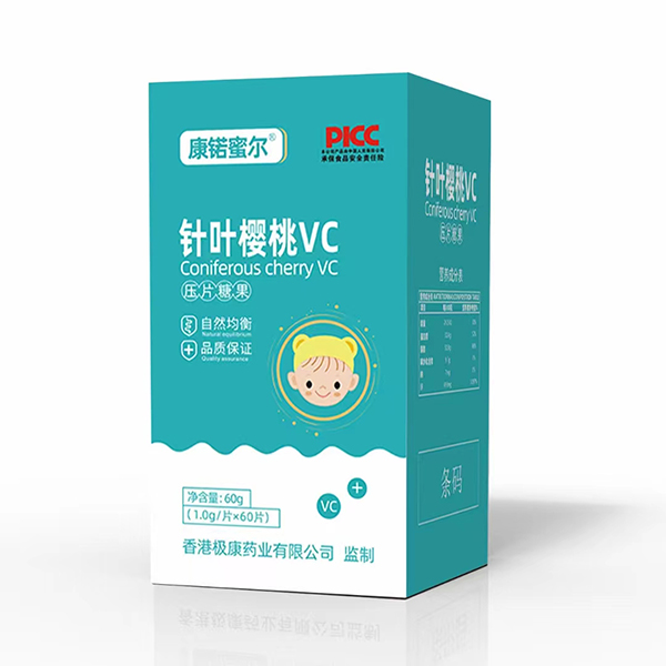 康锘蜜尔针叶樱桃VC压片糖果.jpg