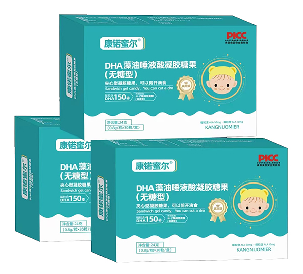 康锘蜜尔DHA藻油唾液酸凝胶糖果.jpg