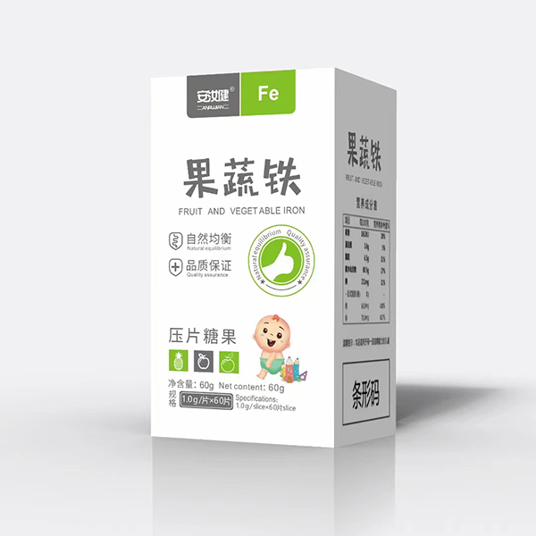 安汝健果蔬铁压片糖果.jpg