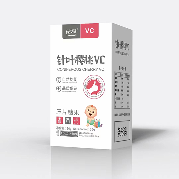 安汝健针叶樱桃VC压片糖果.jpg