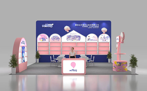 宅羊羊京正展1.jpg