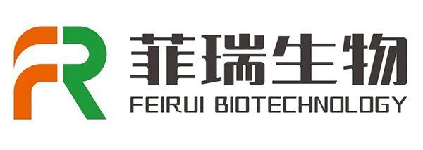 菲瑞生物5.jpg