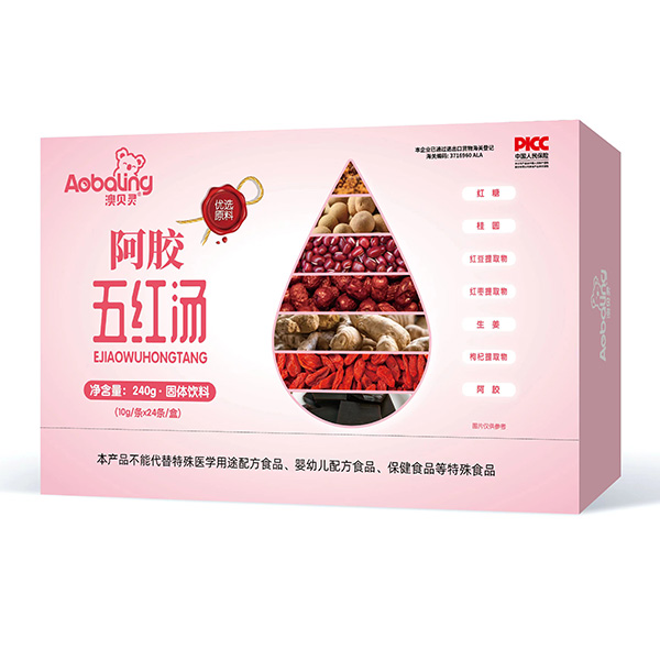 澳贝灵阿胶五红汤.jpg