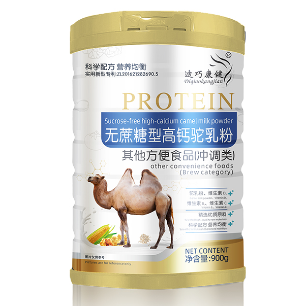 迪巧康健无蔗糖型高钙驼乳粉.jpg