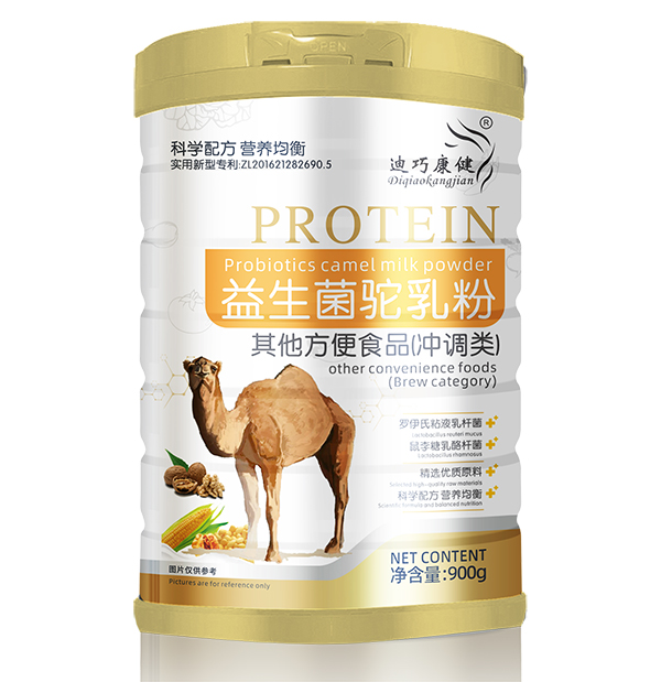 迪巧康健益生菌驼乳粉.jpg