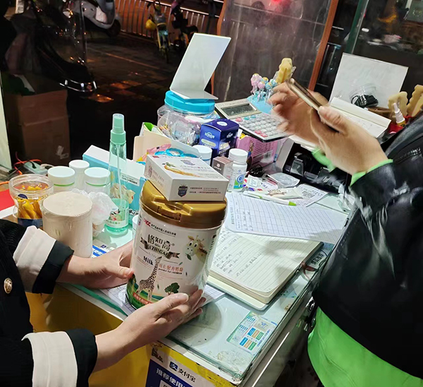 格知高牦牛儿童粉引流开新模式 (6).jpg