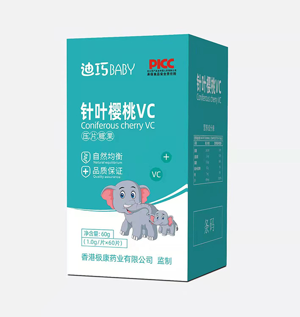 迪巧BABY针叶樱桃VC压片糖果.jpg