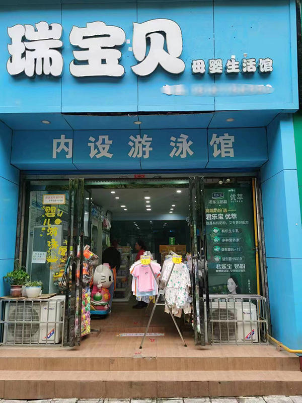 微信图片_20230427141959.jpg