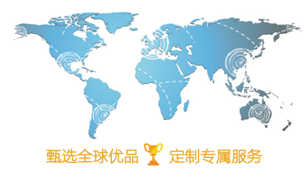 江苏道加国际5.jpg