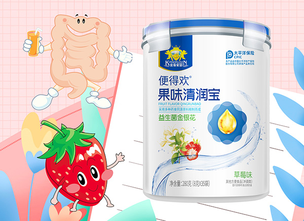 金盾爱婴便得欢果味清润宝-益生菌金银花.jpg