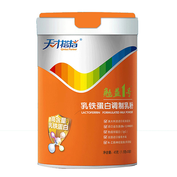 天才搭档勉益1号乳铁蛋白调制乳粉.jpg