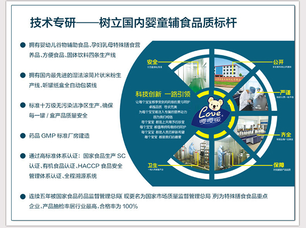 图片4.jpg