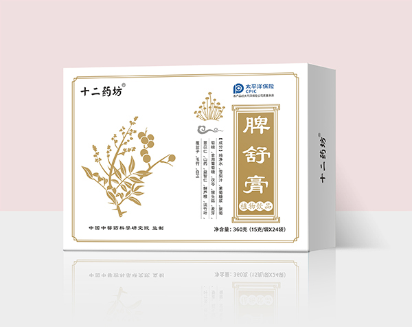 十二药坊脾舒膏植物饮品.jpg