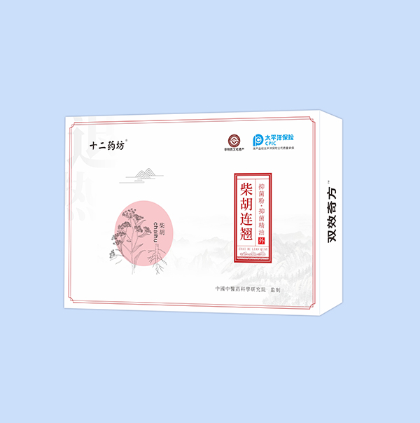 十二药坊柴胡连翘抑菌粉+抑菌精油.jpg