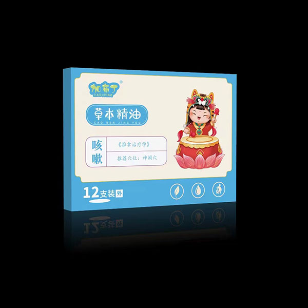 加布丁草本精油 咳嗽.jpg