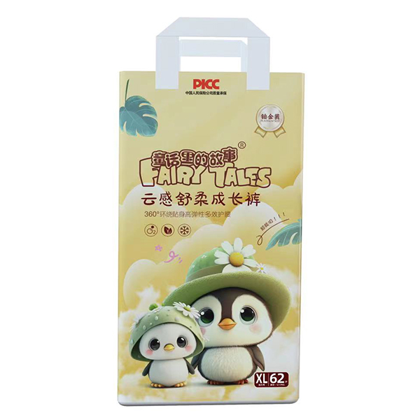 童话里的故事云感舒柔成长裤XL62.jpg