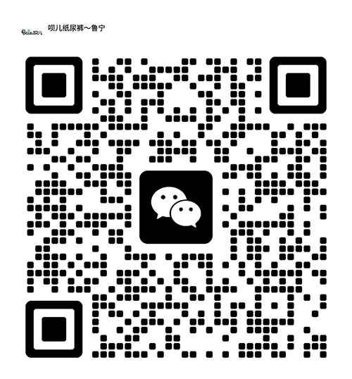 呗儿纸尿裤.jpg