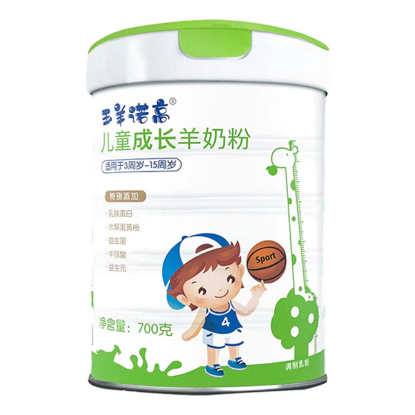玉羊诺高儿童成长羊奶粉.jpg