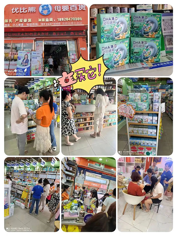 海王星倍能“实战营养周”等线下活动火热开展3.jpg