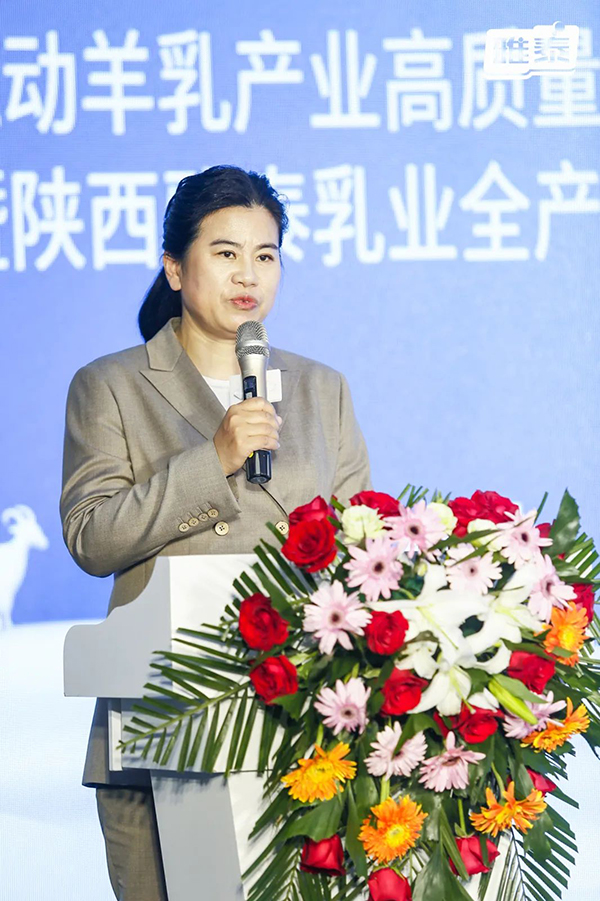 陕西雅泰乳业全产业链溯源行4.jpg