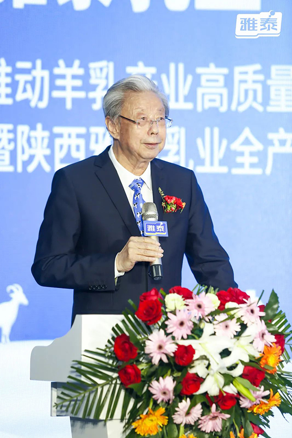 陕西雅泰乳业全产业链溯源行5.jpg