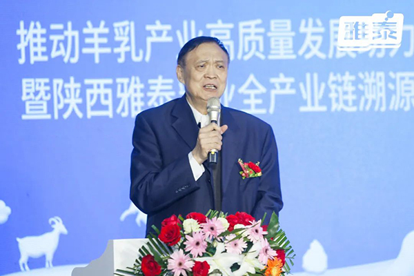 陕西雅泰乳业全产业链溯源行6.jpg
