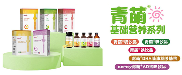 基础营养系列.jpg