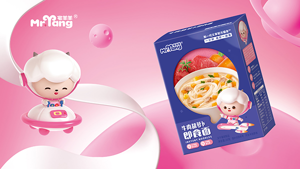 宅羊羊牛肉胡萝卜即食面.jpg