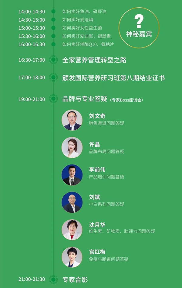 英珞维_04.jpg