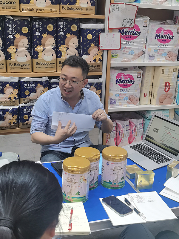 温江亿佳宝贝格知高引流开新爆款模式 (3).jpg