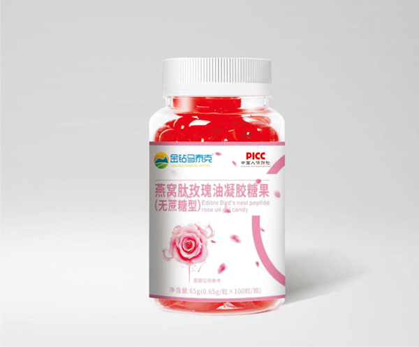 金钻马泰克燕窝肽玫瑰油凝胶糖果（无蔗糖型）65g.jpg