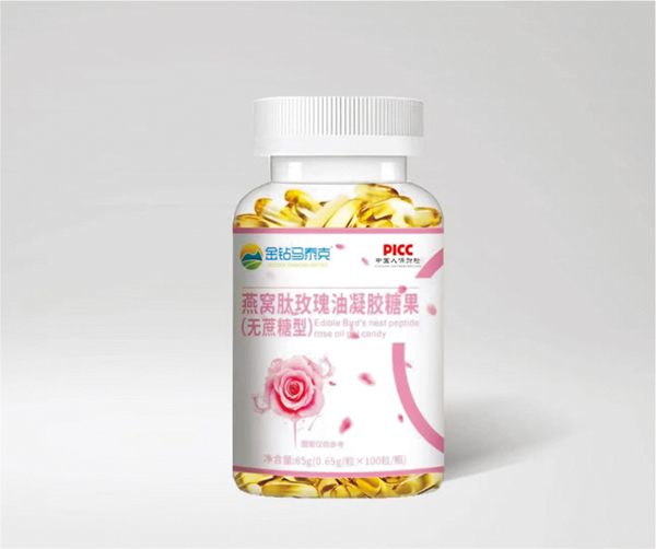 金钻马泰克燕窝肽玫瑰油凝胶糖果（无蔗糖型）.jpg