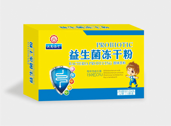 氿萬福堂益生菌冻干粉.jpg