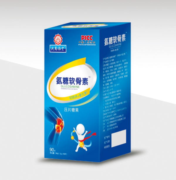 氿萬福堂氨糖软骨素（钙铁锌+维生素C）压片糖果.jpg