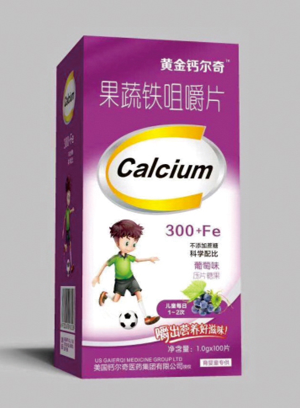 黄金钙尔奇果蔬铁咀嚼片.jpg
