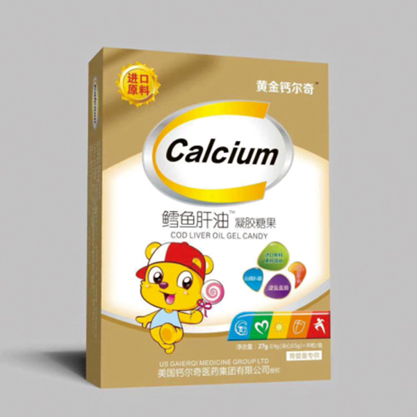 黄金钙尔奇鳕鱼肝油凝胶糖果.jpg