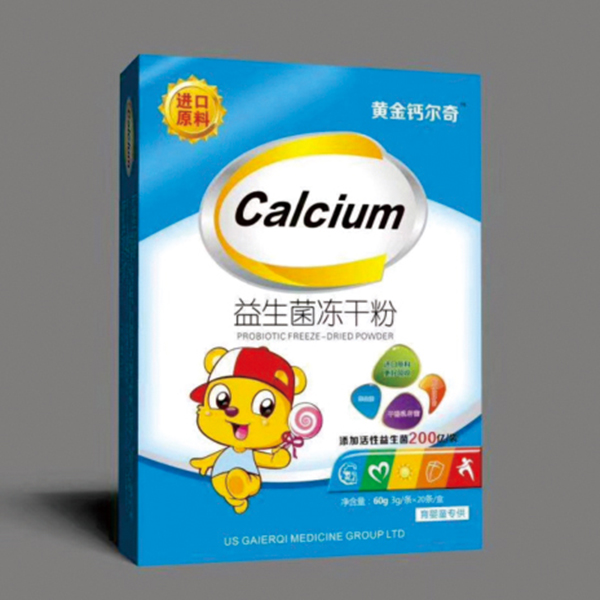 黄金钙尔奇益生菌冻干粉.jpg