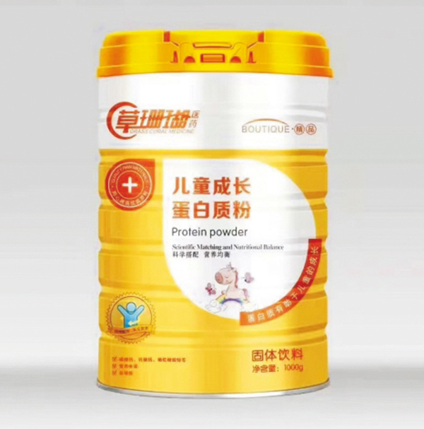 草珊瑚医药儿童成长蛋白质粉.jpg