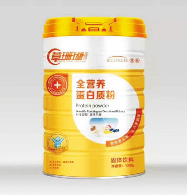 草珊瑚医药全营养蛋白质粉.jpg