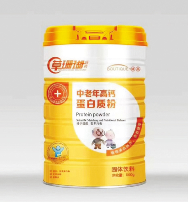 草珊瑚医药中老年高钙蛋白质粉.jpg