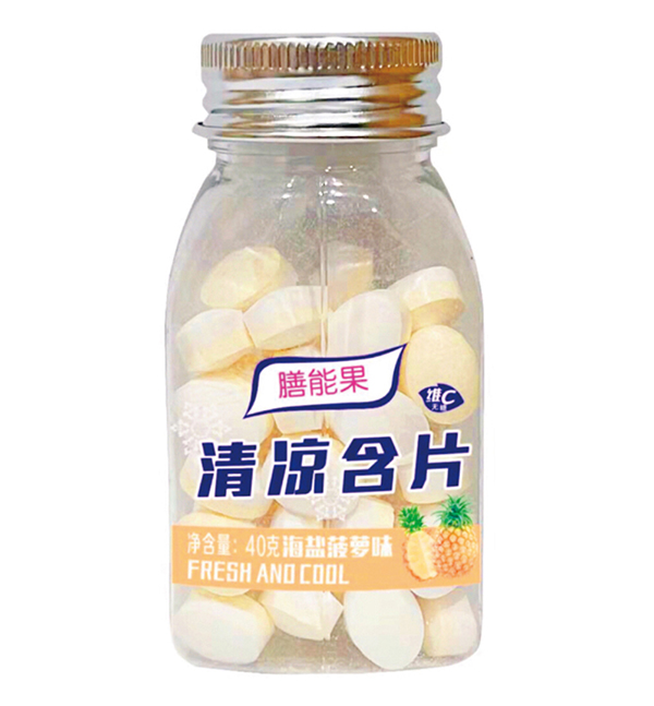 膳能果清凉含片40克海盐菠萝味.jpg