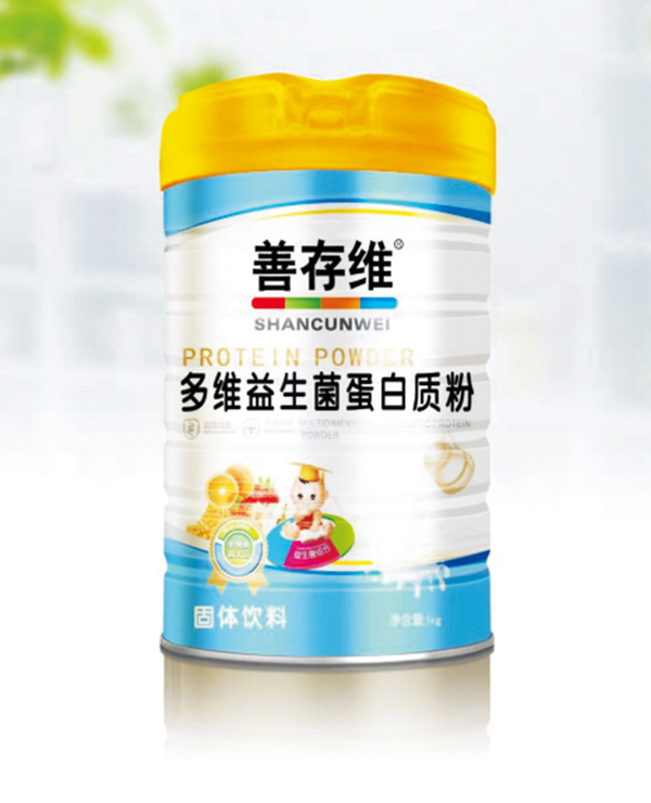 善存维多维益生菌蛋白质粉.jpg