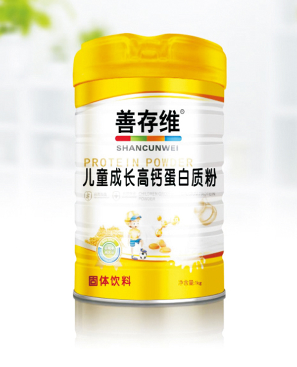 善存维儿童成长高钙蛋白质粉.jpg