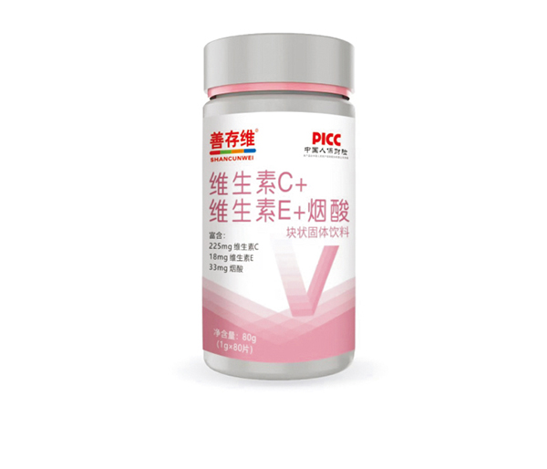 善存维维生素C+维生素E+烟酸块状固体饮料.jpg